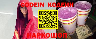 бошки Дмитров
