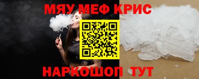 бошки Дмитров