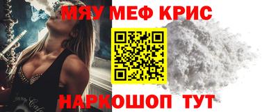 эйфоретик Добрянка
