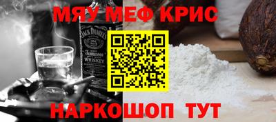 эйфоретик Добрянка