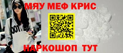 эйфоретик Добрянка