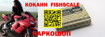 jwh Долгопрудный