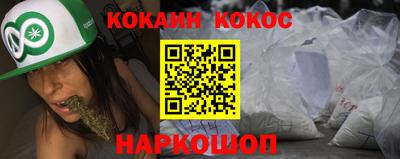бошки Дмитров
