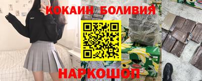 jwh Долгопрудный