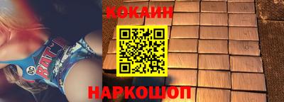 эйфоретик Добрянка