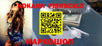 эйфоретик Добрянка