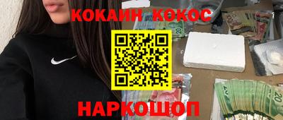 бошки Дмитров