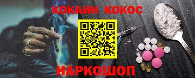 метадон Ефремов