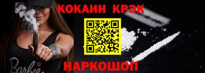 jwh Долгопрудный