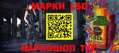 бошки Дмитров