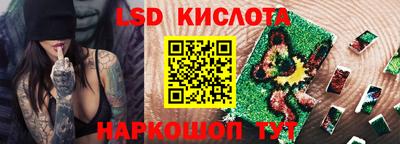jwh Долгопрудный