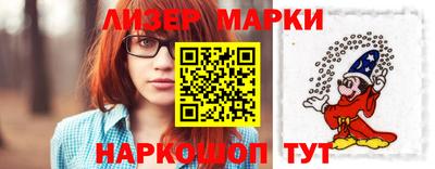 эйфоретик Добрянка