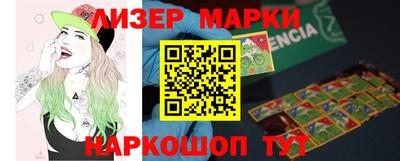 эйфоретик Добрянка