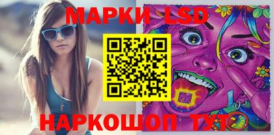 бошки Дмитров