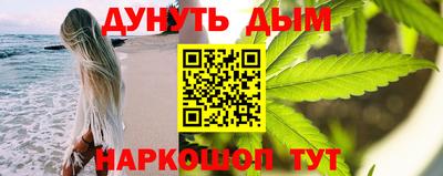 jwh Долгопрудный