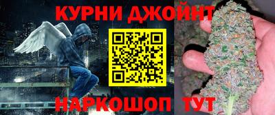 mix Железногорск