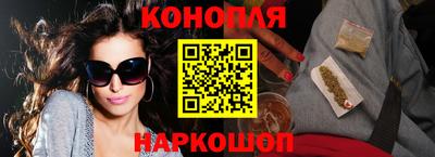 бошки Дмитров