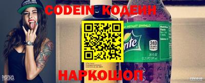 эйфоретик Добрянка