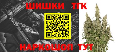 бошки Дмитров