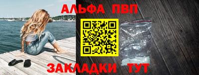 эйфоретик Добрянка