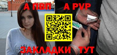 mix Железногорск