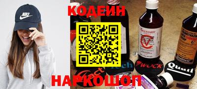 эйфоретик Добрянка