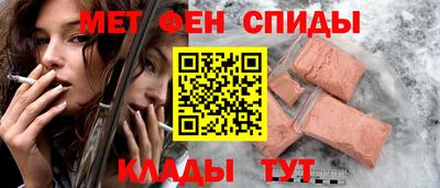 метадон Ефремов