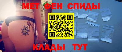 jwh Долгопрудный
