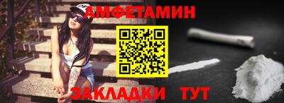 бошки Дмитров
