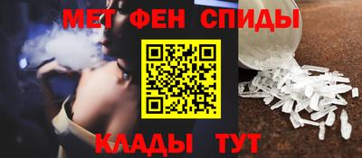 бошки Дмитров