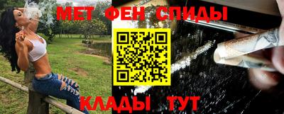 бошки Дмитров