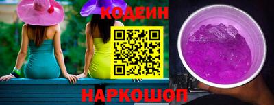 бошки Дмитров
