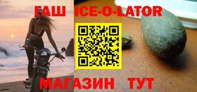jwh Долгопрудный