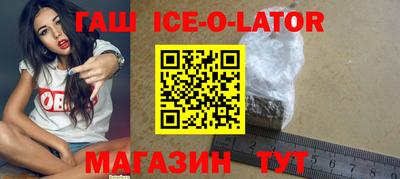 эйфоретик Добрянка