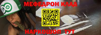 jwh Долгопрудный