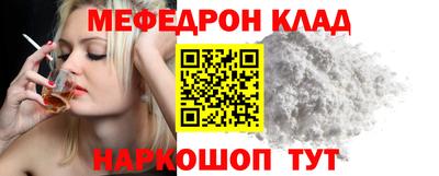 эйфоретик Добрянка
