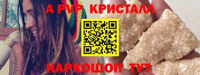 бошки Дмитров