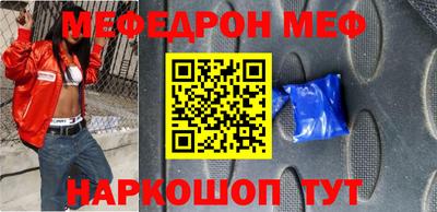 бошки Дмитров